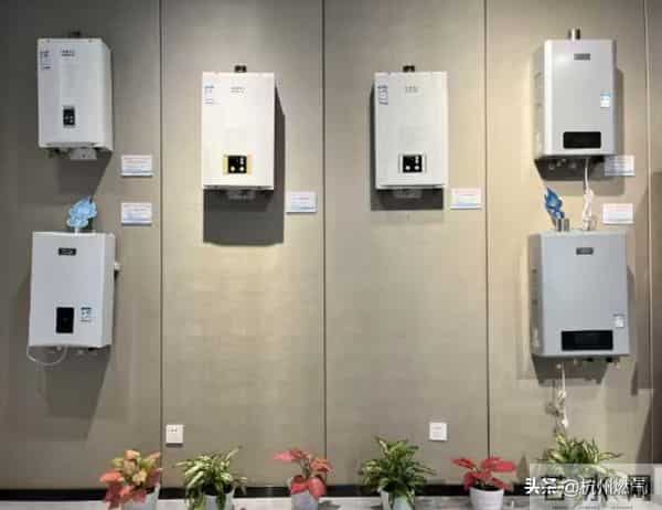 热水总“打架”？燃气热水器该买多大升数！