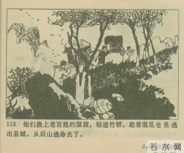 三打胶东见真章,韦拔群智勇破敌,农军精神代代扬!