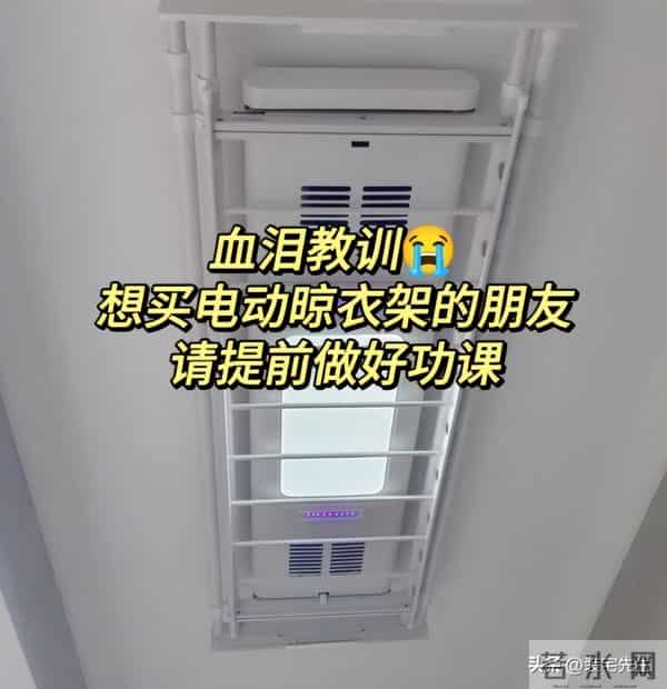 这6个家电红极一时，网上卖的火，实际却专坑国人，你买过几个？