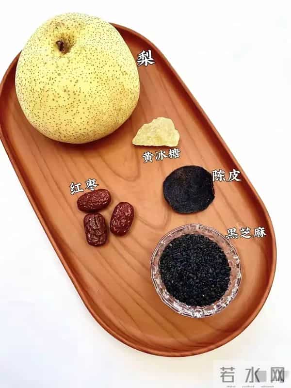 【秋冬咳嗽克星！一颗雪梨蒸出5种润喉方，全家抢着喝】