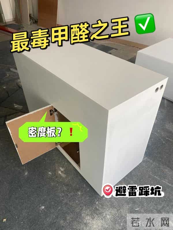 家里这“6样东西”，都是“甲醛大户”，赶紧断舍离！