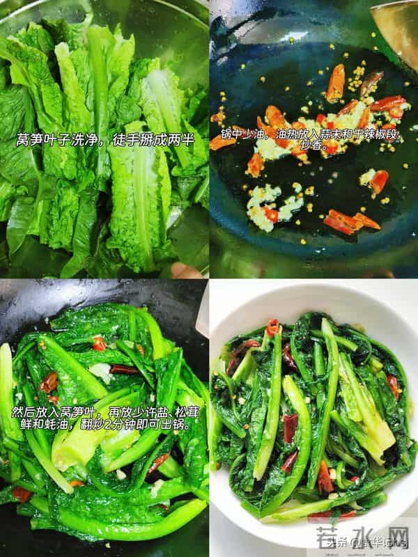 甲流凶猛！医生提醒：少吃苹果，多吃3样，给免疫力＂加满油＂！