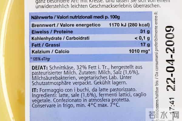 白血病越来越年轻化，医生再次告诫：这几样零食，千万别给孩子吃