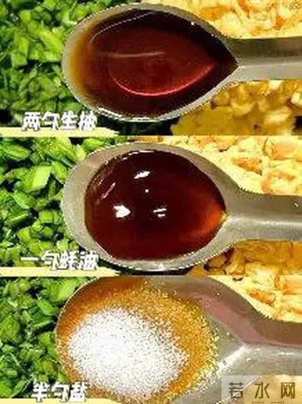 甲流来势汹汹！医生提醒少吃苹果，多吃3样，给免疫力＂加满油＂