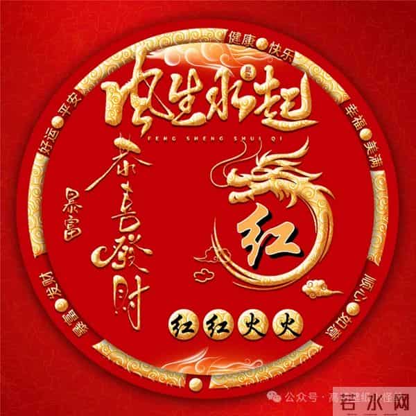 风生水起姓氏头像：晋、马、萧、范、宣、安、莫、夏、桑、竺、熊