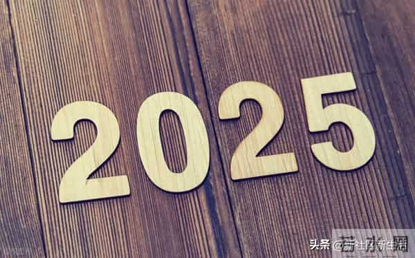 社区年度工作总结出彩的9个小方法