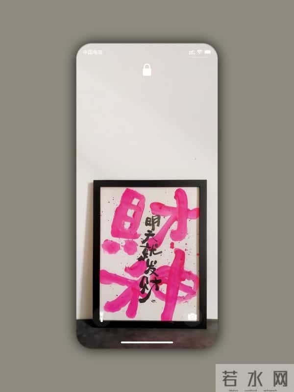 8K壁纸：搞钱锁屏