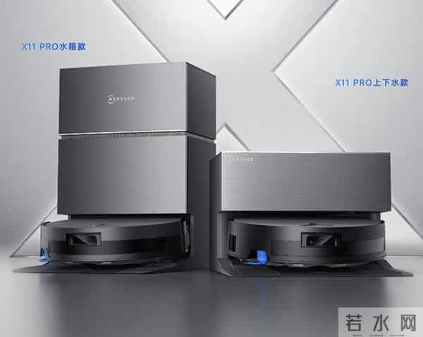 扫地机器人是“智商税”？对比完这8款，我发现了懒人清洁最优解