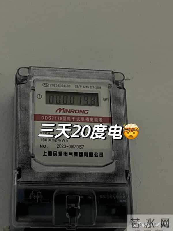 别怪我没提醒你:这5类家电,没坏也要扔掉,不然害人又害己!