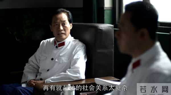 安杰被江德福臭骂1顿，一向暴脾气的她怎么突然哑火了？