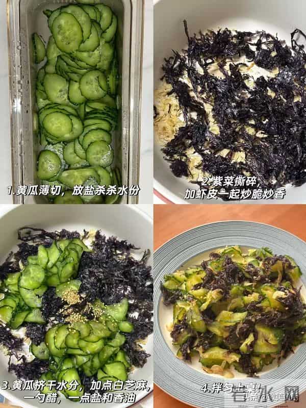 “甲流”中招越来越多,建议:少吃白菜土豆,多吃3样,增强免疫