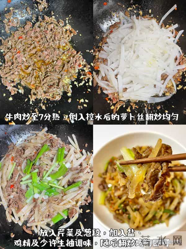 生吃杀菌，熟吃润肺，冬天使劲吃，才5毛1斤，健脾通便，增强免疫