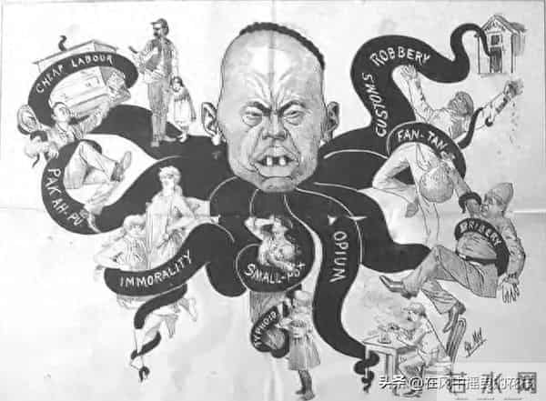 中国手机被怀疑是间谍，西方百年洗脑术显形，真相反藏老照片