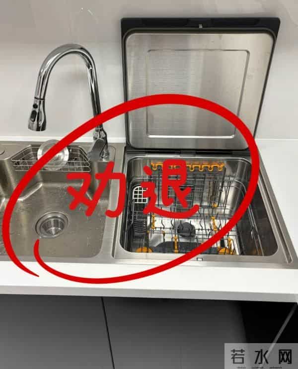 曾被吹捧上天，如今却沦为笑柄的6种家电，你有没有交过智商税？