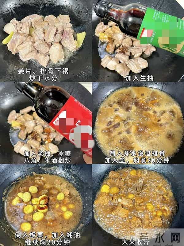 大雪到冬至养阳！5种温性食材越吃越暖