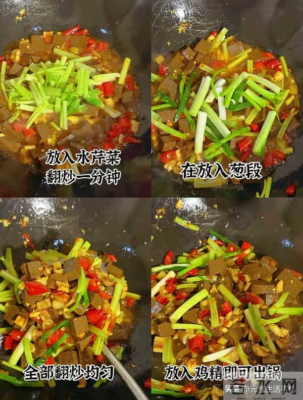 补血是猪肝的7倍,中老年人一周吃3回,面色红润力气足,错过亏大