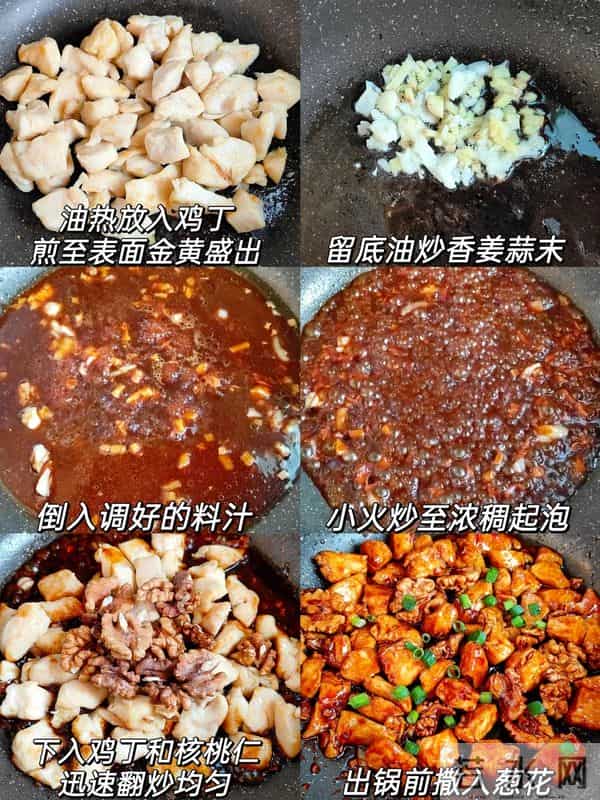 核桃不离手，能活九十九！大雪到冬至15天，吃它最养阳