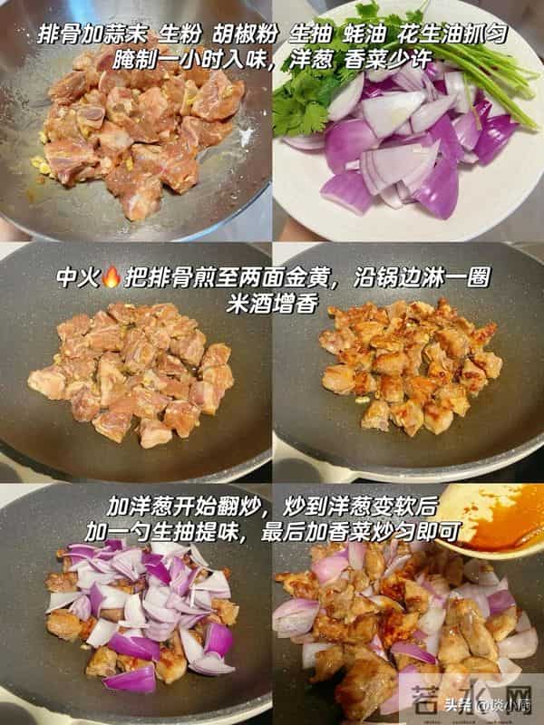 甲流凶猛！医生提醒：少吃苹果，多吃4样，给免疫力＂加满油＂！