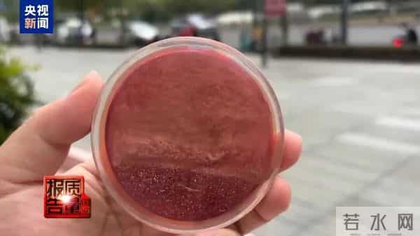 戴防毒面具都防不住！快自查！有的赶紧扔！