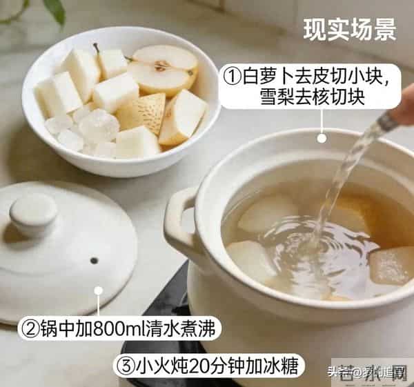 痰多咳不出？别吃药！1块钱“化痰王”，多个食谱比药还管用！