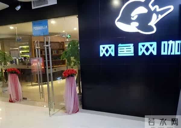 从人满为患到接连倒闭，几乎“消失”的网吧，为何忽然复活了？