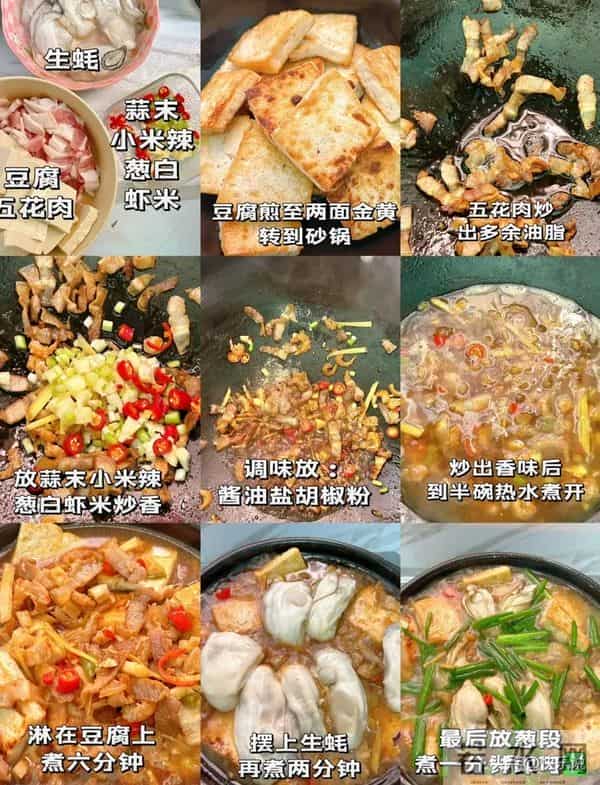 甲流刚好怎么吃？简单食疗，恢复体力超管用