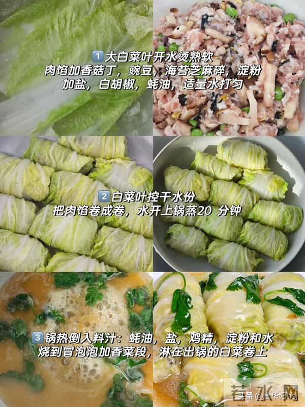 甲流凶猛！医生提醒：少吃苹果，多吃3样，给免疫力＂加满油＂！