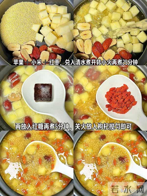 天然5大通便食材！苹果第二，第一隔天吃一次，排便顺畅身体棒