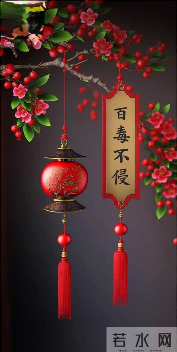 天要助你，贵人渡你：当所有人开始帮你，转机已在路上