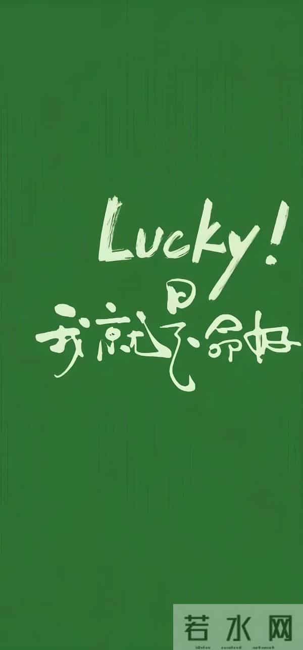 高清壁纸｜视觉盛宴第456期