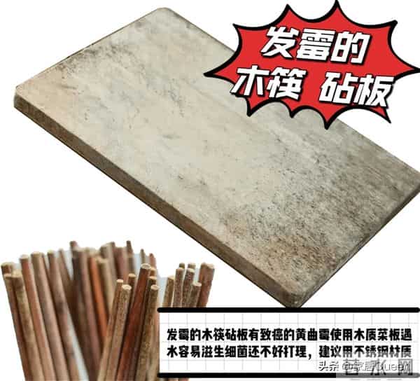 5种旧东西早就该扔掉，日子过久才知道，占地方还伤身体