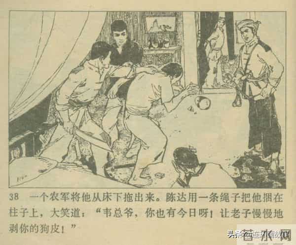 三打胶东见真章,韦拔群智勇破敌,农军精神代代扬!