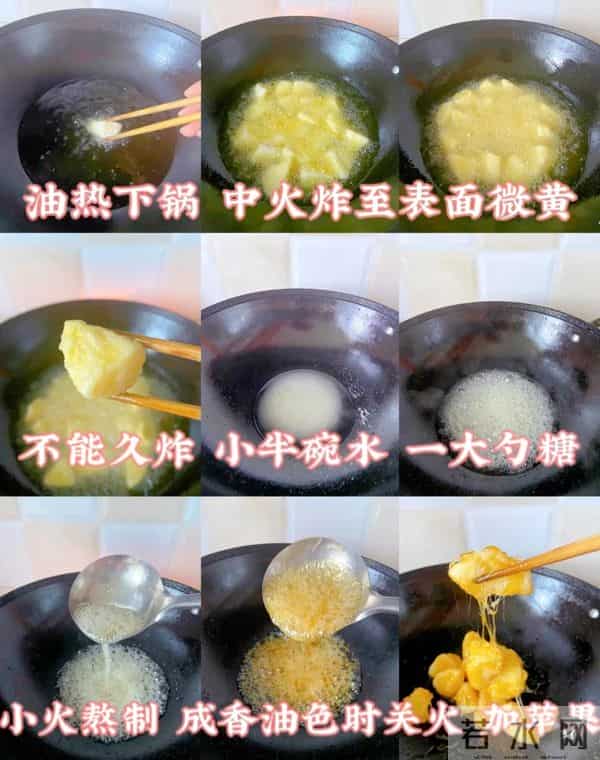 医生忠告：苹果这么吃，免疫力增强，少跑医院