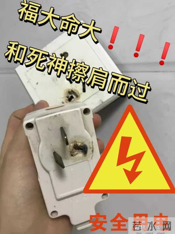 别怪我没提醒你:这5类家电,没坏也要扔掉,不然害人又害己!