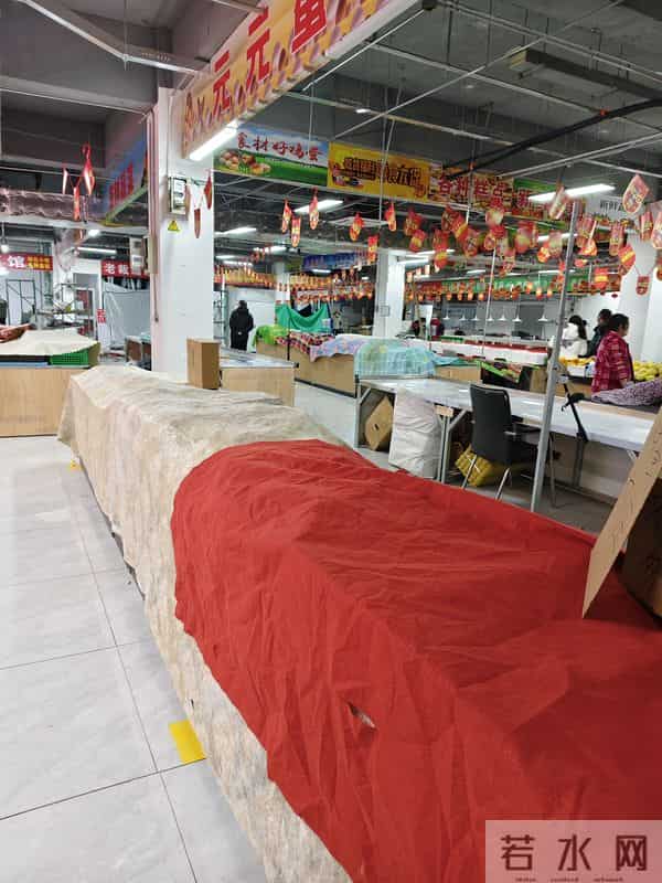 集市开业前一天