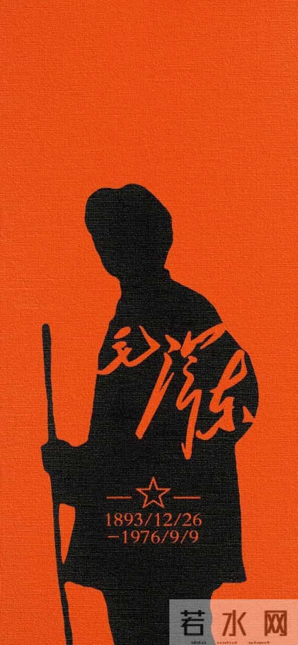 高质量精选手机壁纸