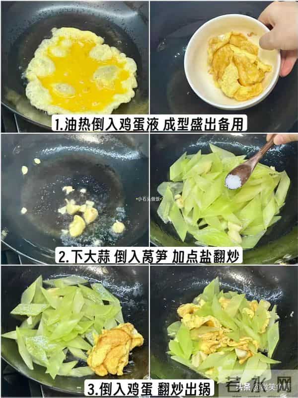 “甲流”中招越来越多,建议:少吃萝卜土豆,多吃3样,增强免疫