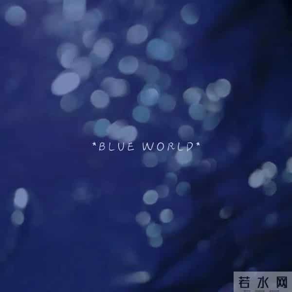 背景图 -人生不过三万天,借身皮囊下凡间