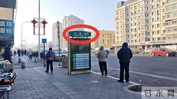 公交71路等了一个多小时才来了一辆