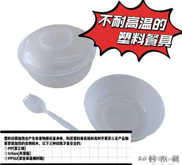 5种旧东西早就该扔掉，日子过久才知道，占地方还伤身体