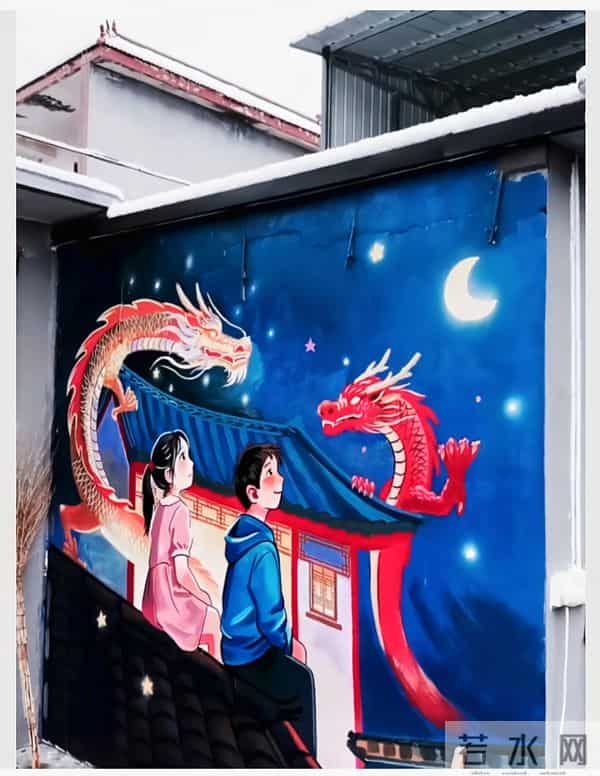 捐款名单暖透滕州！滕州东郭遇难卡友邱艳军家新房落成