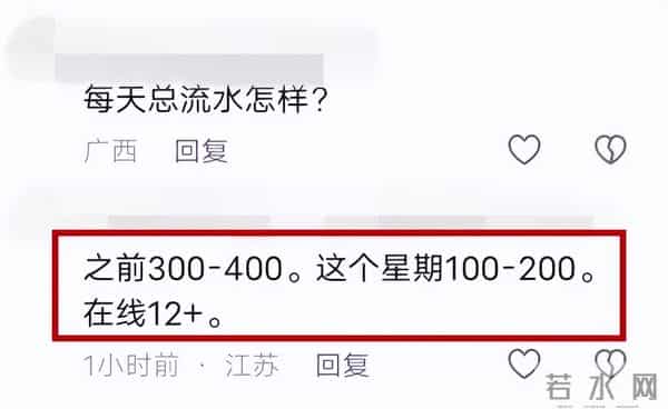 满分司机的困惑：接了一个星期的起步价，零距离叫车都接不到单！