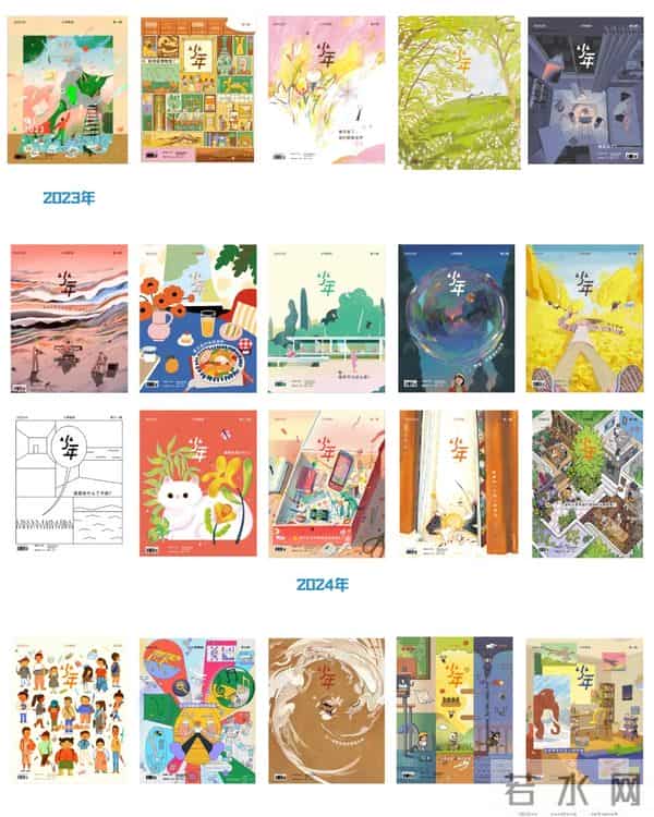 为了给女儿腾出一间书房，一个中年大叔决定“断舍离”