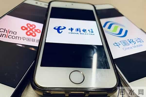 手机靓号购买常见问题解答：号令天下为你答疑解惑