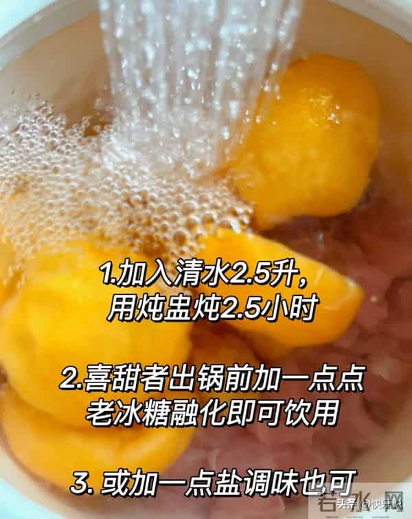 甲流肆虐！它是天然“咽喉卫士”，清嗓润肺，吃它超靠谱
