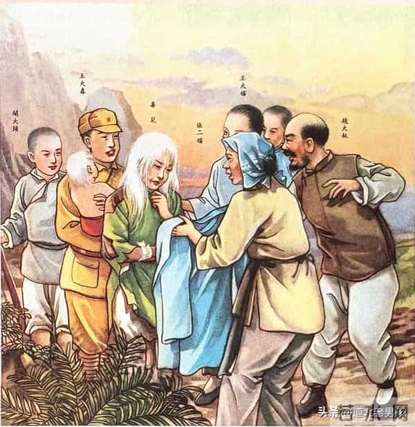 【连环炮】罕见：老版《白毛女》年画，喜儿产下黄世仁的孩子