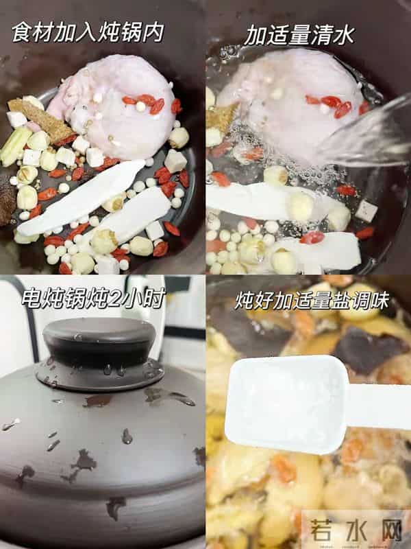 肝血越少，睡眠越差，建议多吃3样，滋补肝血，安神助眠身体好