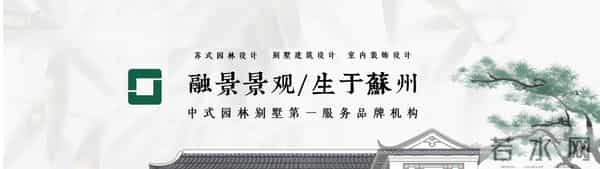 种树一定要种对位置！种错位置，后悔一辈子！