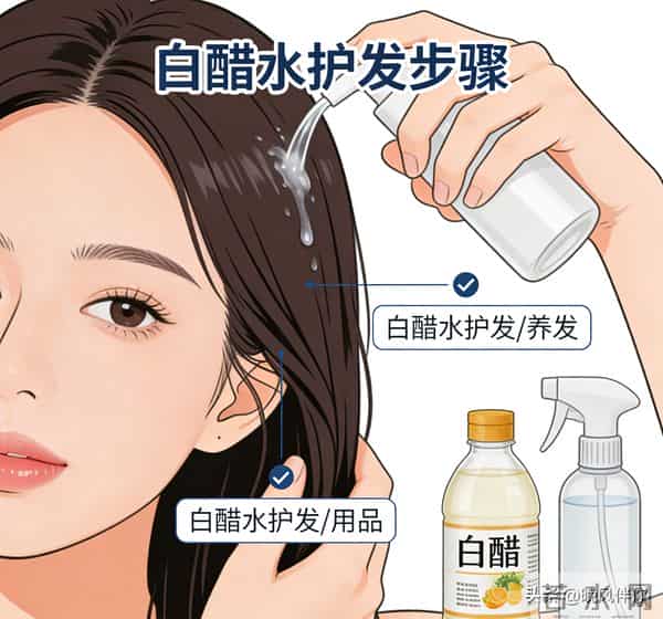 藏了8年的生活小偏方！低成本超好用，家家都能学，省钱又省心