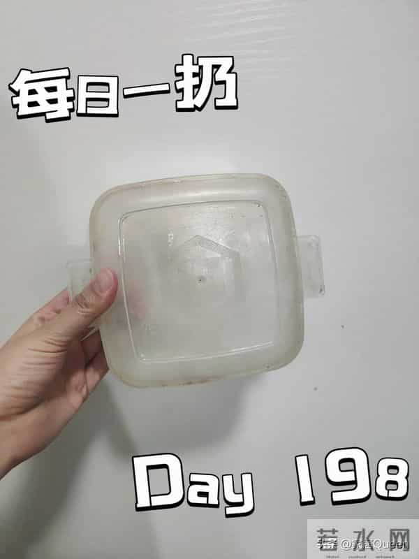 5种旧东西早就该扔掉，日子过久才知道，占地方还伤身体